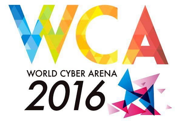 NewBee заработали приглашение на World Cyber Arena 2016 [DOTA 2]