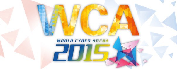 WCA 2015 по Warcraft 3 [Репортаж]